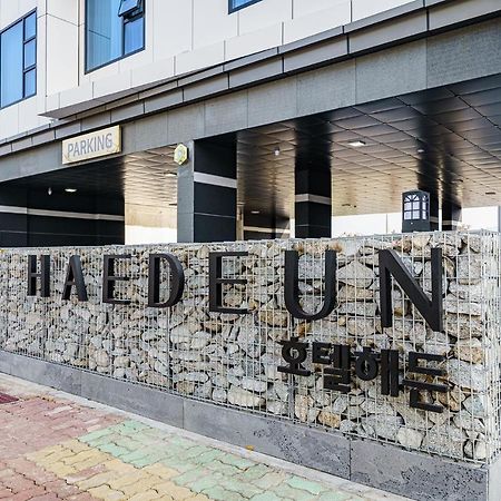 Hotel Haedeun Sokcho Extérieur photo