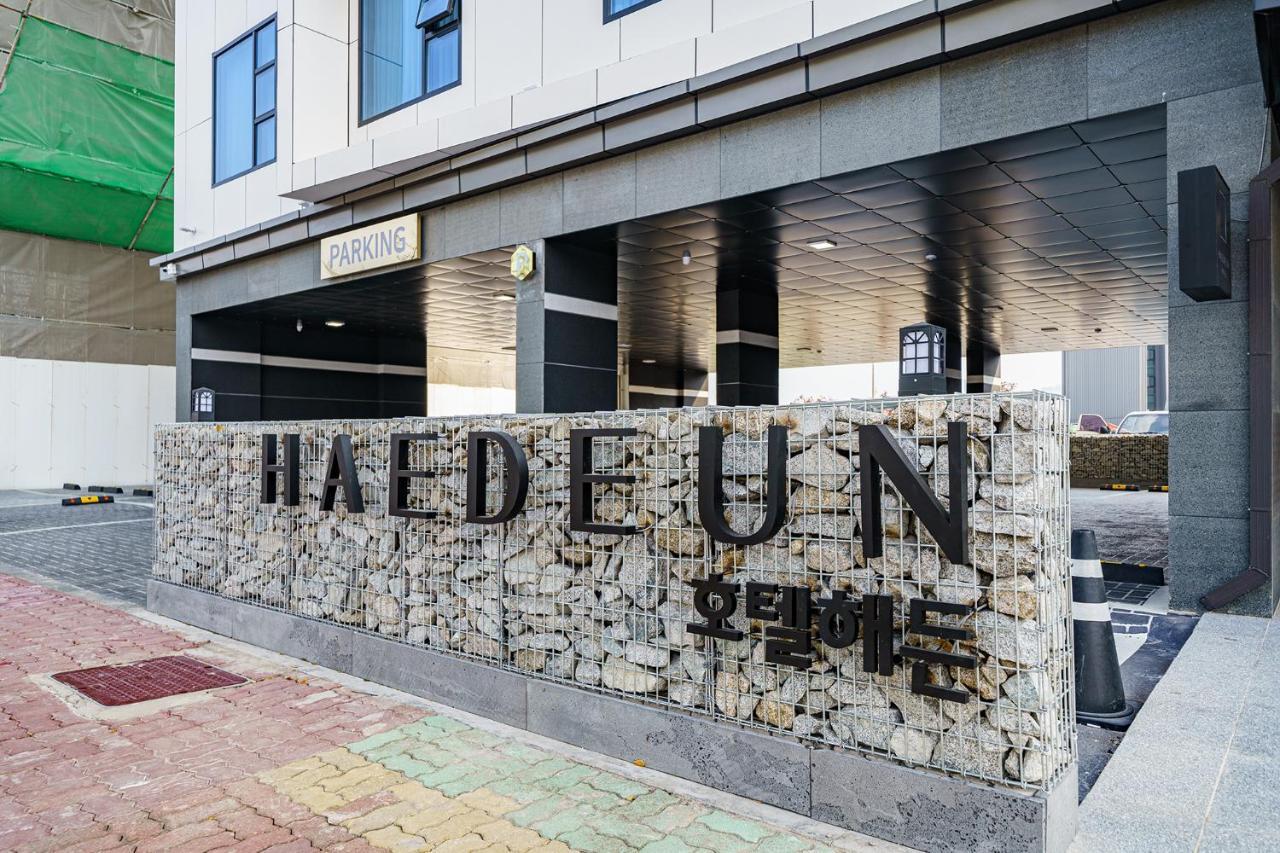 Hotel Haedeun Sokcho Extérieur photo