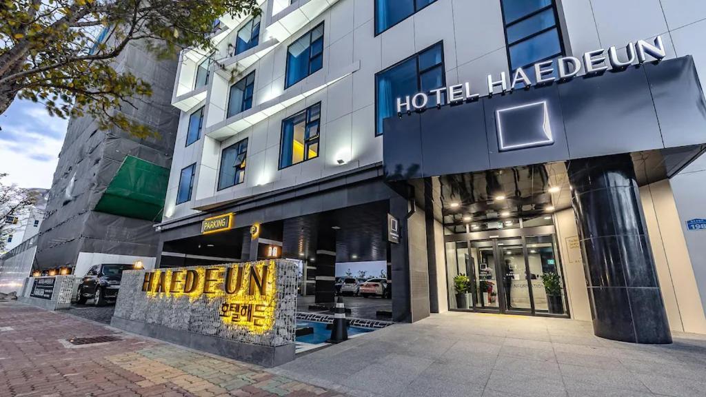 Hotel Haedeun Sokcho Extérieur photo