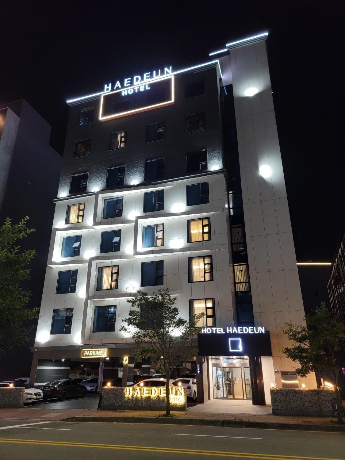 Hotel Haedeun Sokcho Extérieur photo